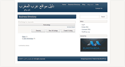 Desktop Screenshot of 3rbga.com